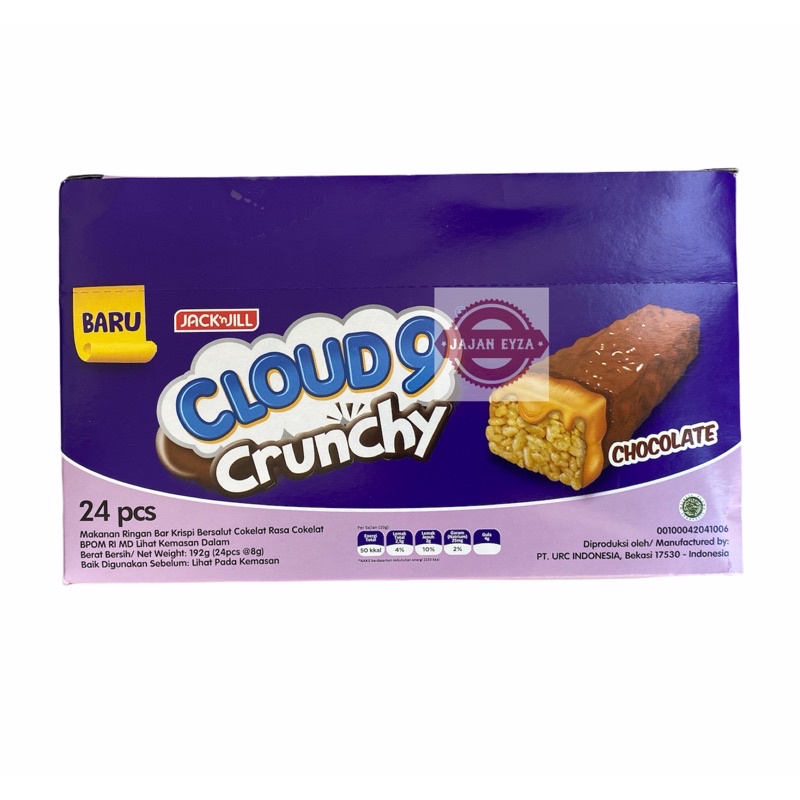 Jual Wafer Cloud9 Crunchy Box Isi 24Pcs / Wafer Cokelat Cloud 9 Crunchy Chocolater Wafer Coklat Murah | Shopee Indonesia