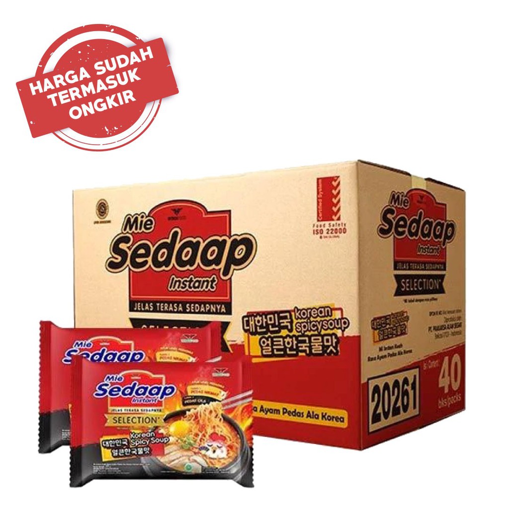 Mie Sedaap Korean Spicy Soup 77gr 1 karton (Harga + Ongkir) Shopee