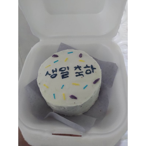 Jual Bento cake (lunch box cake korea) Shopee Indonesia