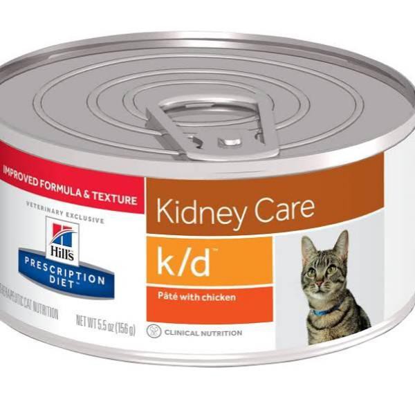 ♣ SCIENCE DIET K/D KD KIDNEY CARE CAT FOOD MAKANAN BASAH KUCING GAGAL