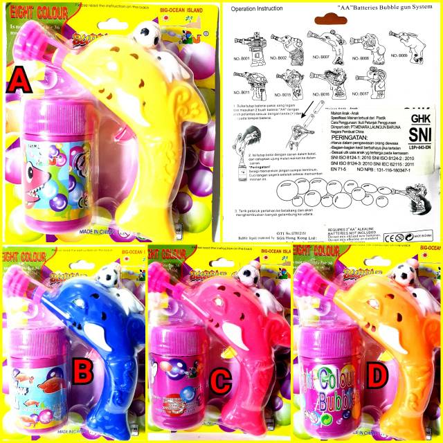 Jual Mainan Anak Terbaru Terlaris Bubble Gun | Shopee Indonesia