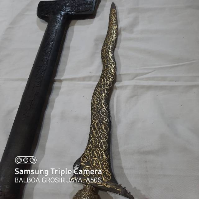 KERIS PENDOWO LIMO SEPUH ASMAUL HUSNA PUSAKA MURAH | Shopee Indonesia
