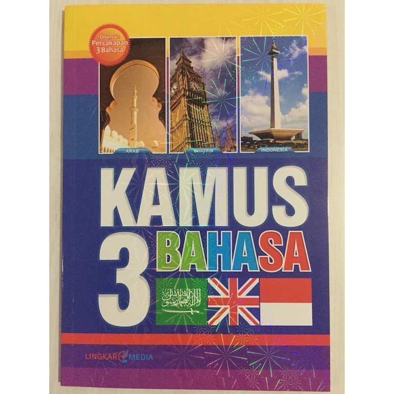 Kamus Bahasa Inggris Rusia Pintar Bahasa Inggris