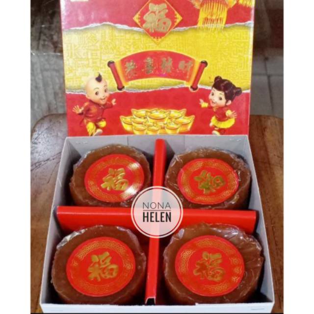 Hampers Imlek Kue Keranjang Uxes0jafzdgpfm Biasanya