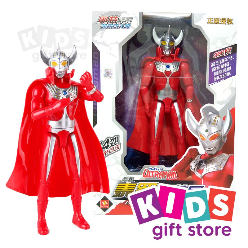 20+ Gambar Ultraman Taro