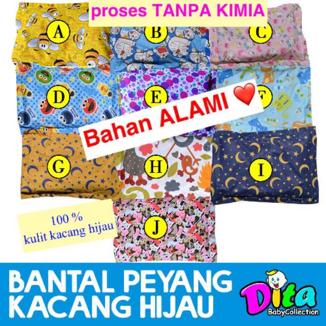 SALE 1212 BANTAL KULIT KACANG HIJAU,BEAN PILLOW,BANTAL