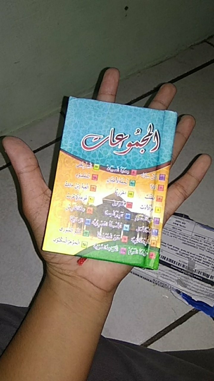 Al Majmuat Majmuah Almajmuat Almajmuah Kumpulan Matan Kitab dan Nazhoman  Nadzhoman Nadhoman Nazoman | Shopee Indonesia