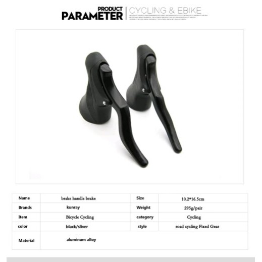 Jual Handle Rem Sepeda Balap Tektro Rl 340 Oem Sepasang 22.2 Mm Untuk Dropbar Indonesia|Shopee Indonesia