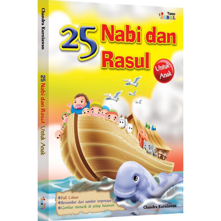 Buku Cerita Anak Islami 25 Nabi & Rasul Shopee Indonesia