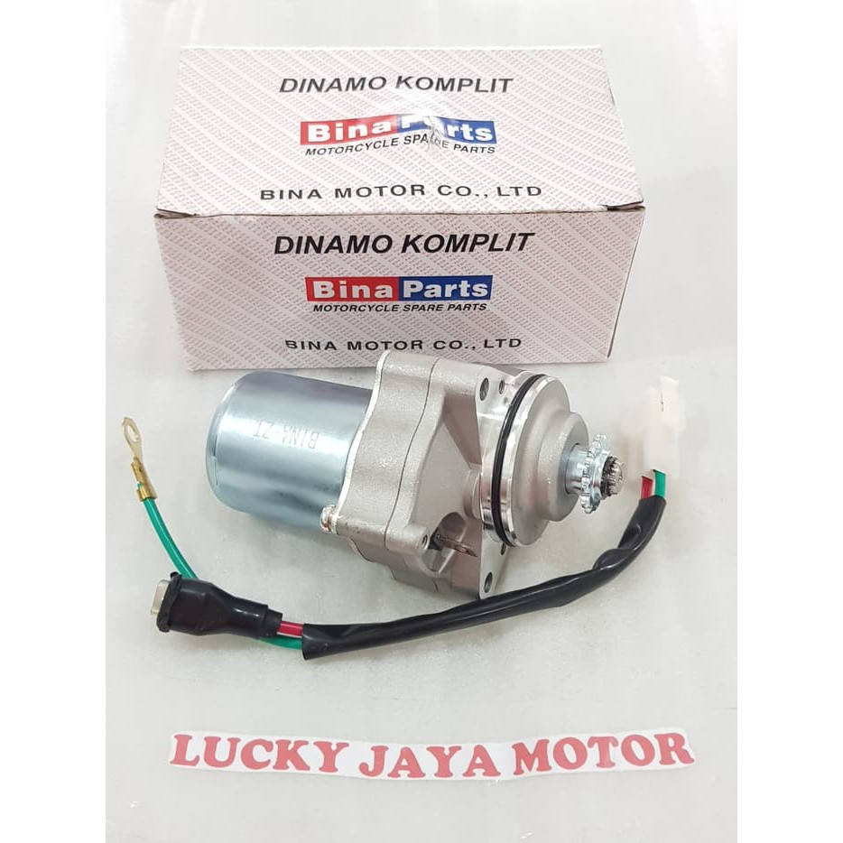 DINAMO STATER GRAND/LEGENDA 2/SUPRA FIT OLD NEW/REVO LAMA/SUPRA X Shopee Indonesia