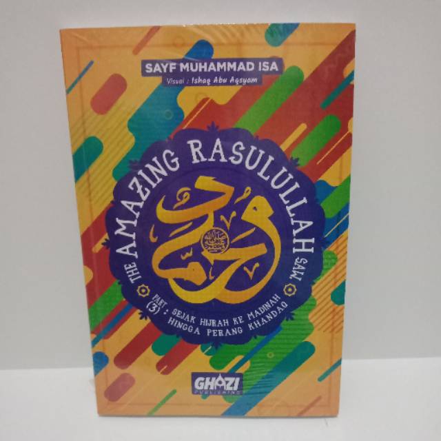 The Amazing Rasulullah 3 Buku Bacaan Islami Remaja | Shopee Indonesia