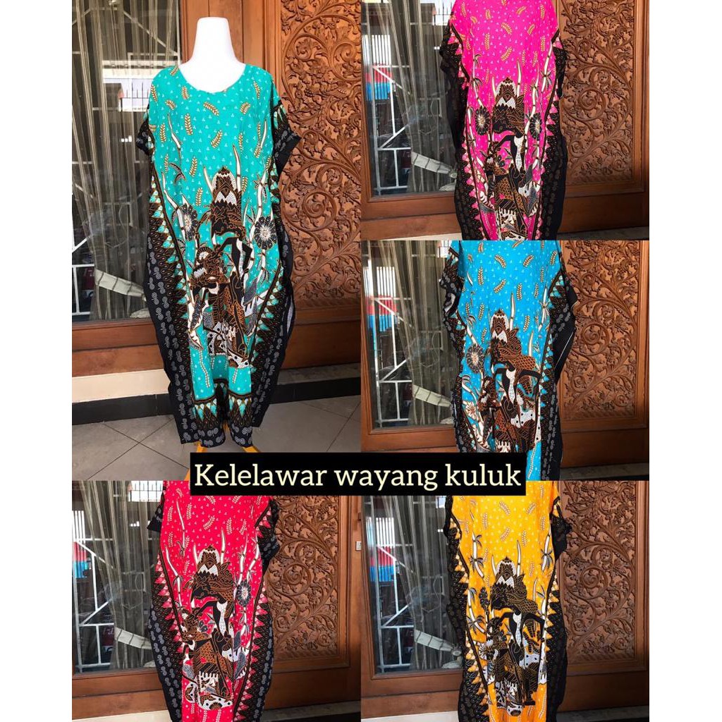 Jual DASTER KELELAWAR JUMBO WAYANG KULUK BATIK RADIAN