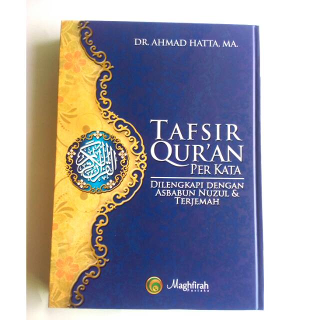 Tafsir Alquran perkata maghfirah | Shopee Indonesia