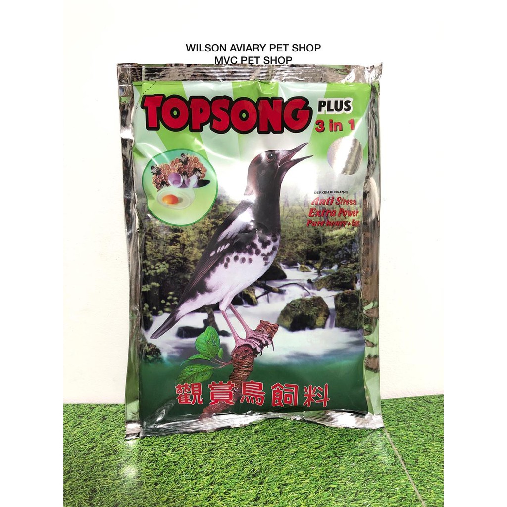 Jual Voer Burung Top Song Topsong Coklat | Shopee Indonesia