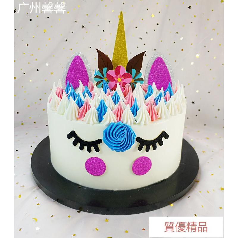 Gambar Kue Ulang Tahun Unicorn Rahman Gambar