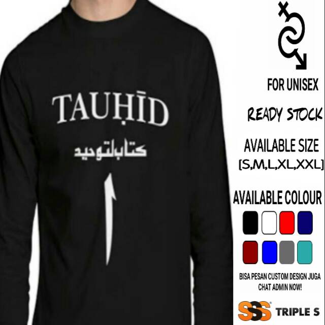 Terbaru 22+ Tulisan Keren Islami Gudang Gambar HD