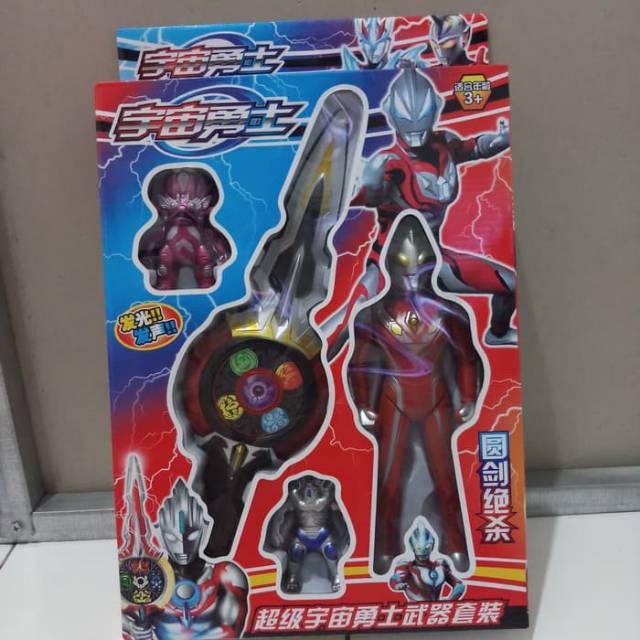 ultraman orb & pedang orb aksesoris senjata droiyans mainan ultraman