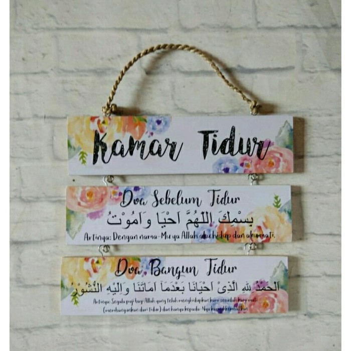 Doa Masuk Kamar Tidur Dan Artinya Kumpulan Doa Lengkap Sehari Hari 💕