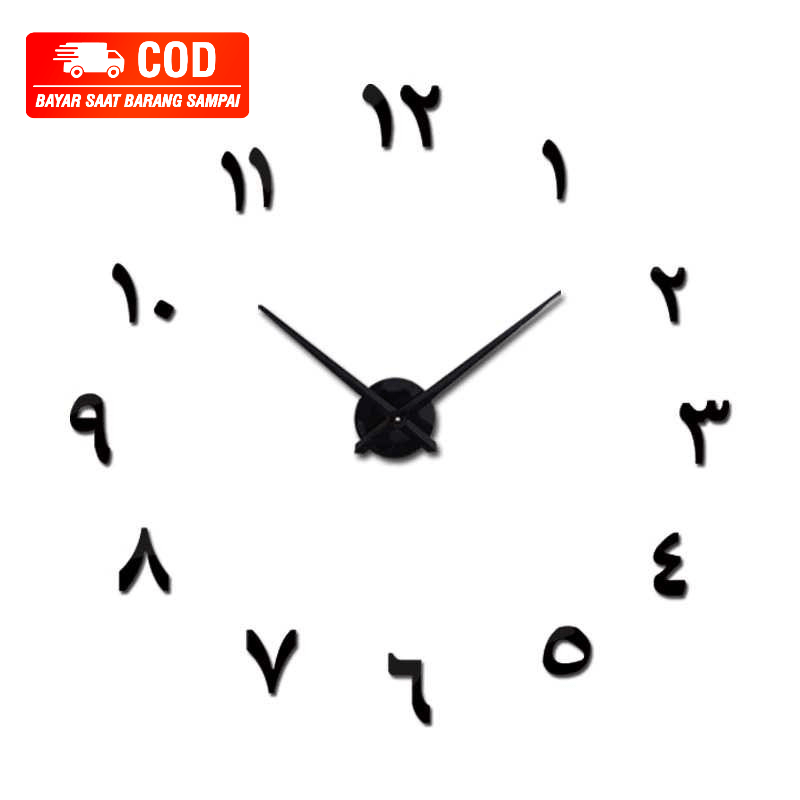 COD Jam Dinding Raksasa DIY Giant Wall Clock Quartz Dekorasi Dinding -  Diameter 100 cm , Huruf Arab | Shopee Indonesia