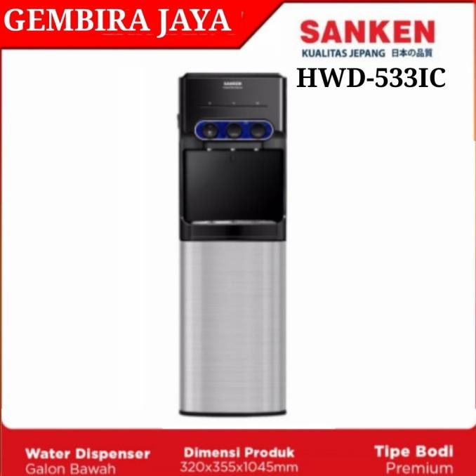 Jual SANKEN Water Dispenser Bottom Loading HWDC533IC Shopee Indonesia