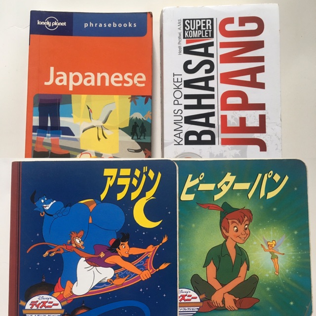 Kamus dan Buku Cerita Anak Bahasa Jepang Shopee Indonesia