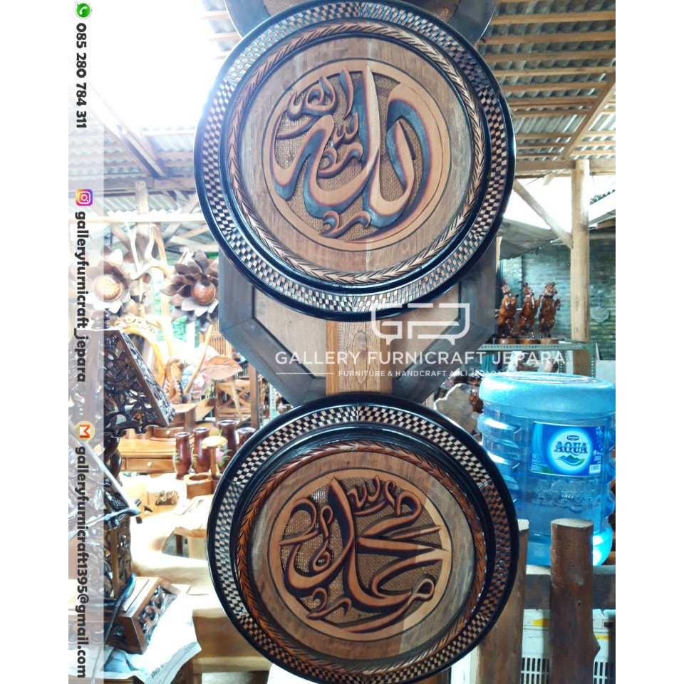 Harga Kaligrafi Kayu Bulat Terbaru Januari 2022 | Biggo Indonesia 960_X_960_jpg