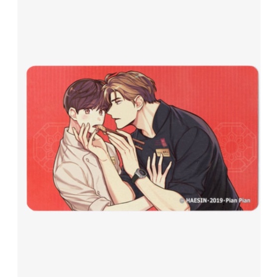 Jual Pian Pian yaoi Bl merch photocard Indonesia