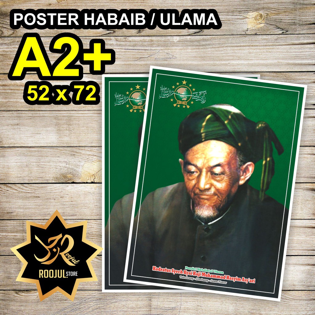 Foto Poster Habaib Ulama Kyai 50 x 70cm Shopee Indonesia