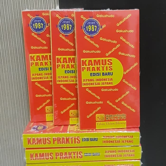 POTONGAN 50% Kamus Praktis Bahasa Jepang Indonesia - Indonesia Jepang  Gakushudo BERKUALITAS | Shopee Indonesia