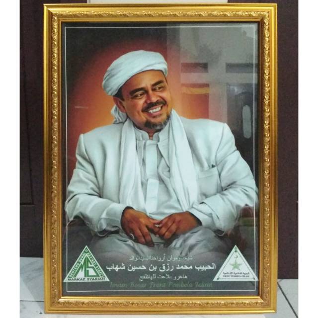 Habib Hanif Al Athos Wallpaper Audit Kinerja