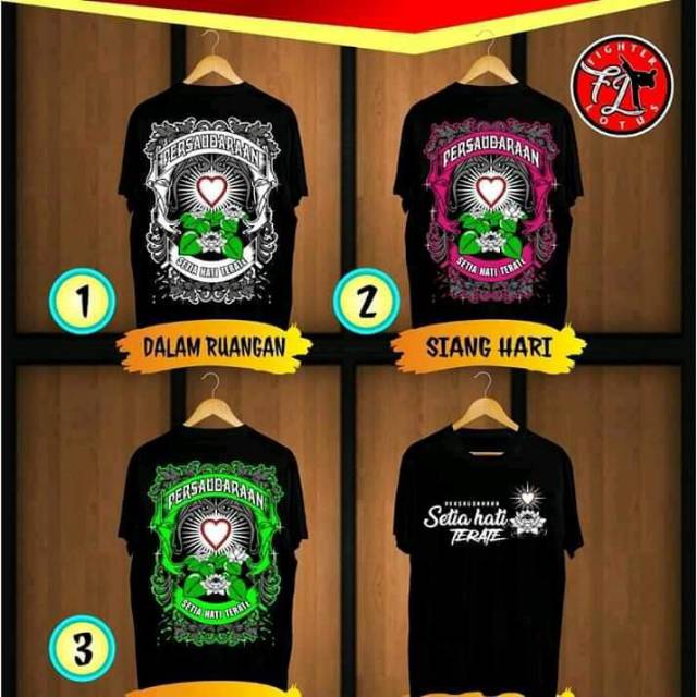 Jual Baju Psht 3 Dimensi Indonesia|Shopee Indonesia
