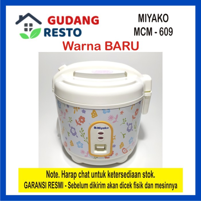 Jual Miyako 609 Rice Cooker Mini 0.6 L / Magic com kecil / Penanak nasi