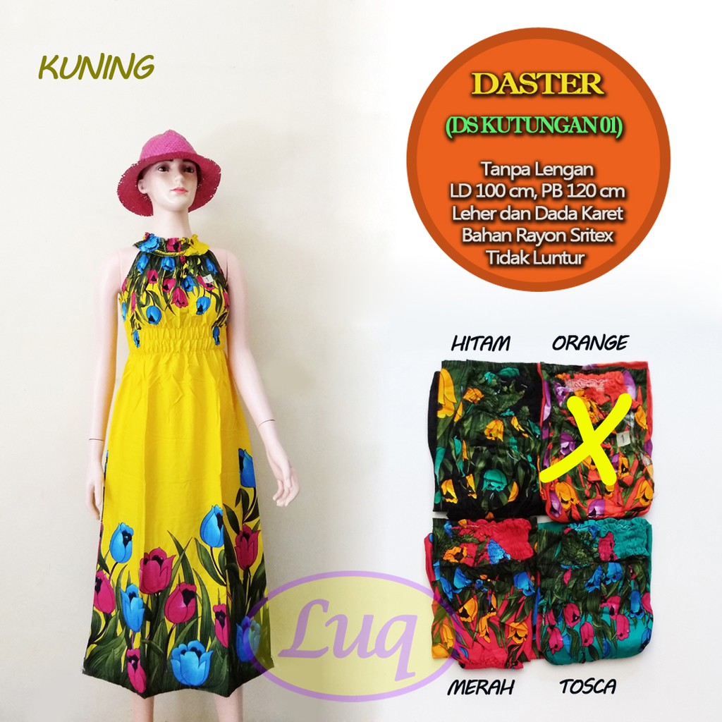 Daster Tanpa Lengan DS Kutungan 01 Daster Kutungan