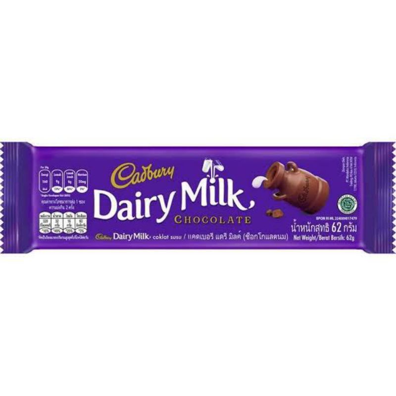 Harga Dairy Milk 62 Gram Terbaru September 2022 |Biggo Indonesia