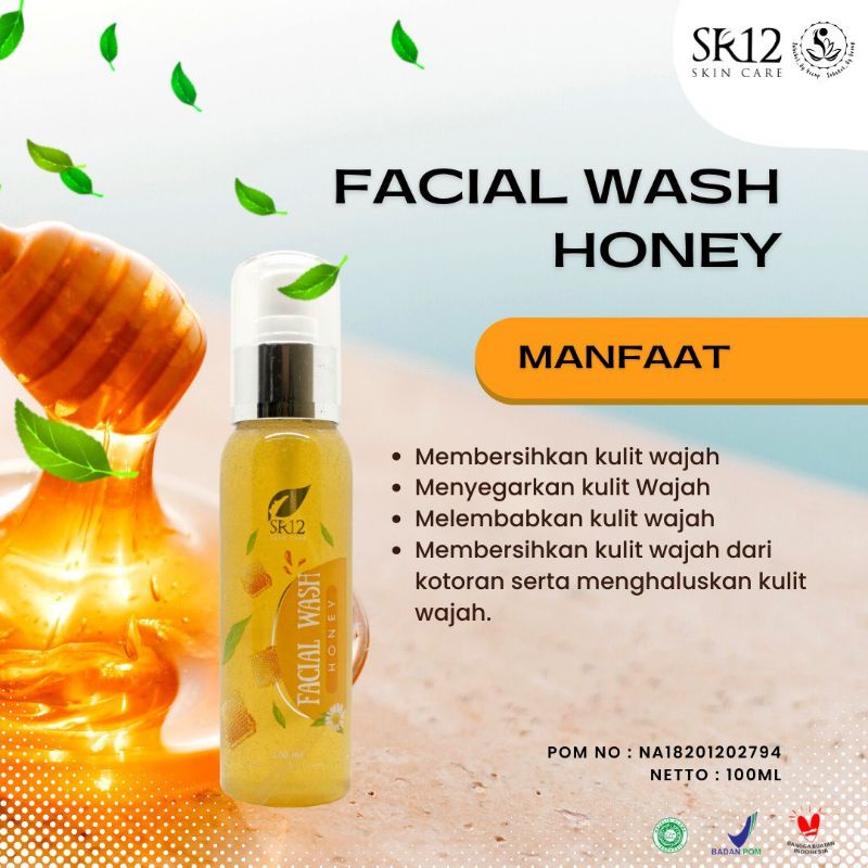 Jual Facial Wash Honey SR12 sabun wajah cair kulit kering dan sensitif