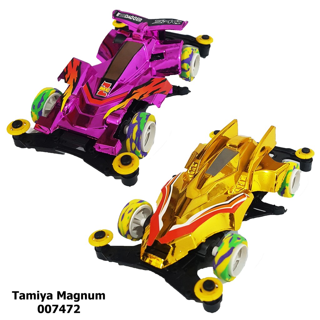 Jual Pb7472 Mainan Anak Mobil Tamiya Sport Game Car Racer | Shopee Indonesia