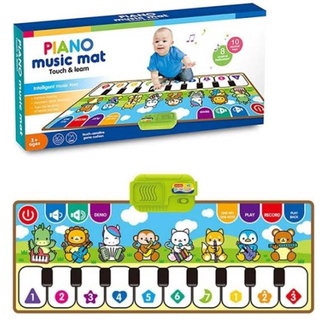 Jual Karpet Musik Harga Terbaik & Termurah Agustus 2022 | Shopee Indonesia