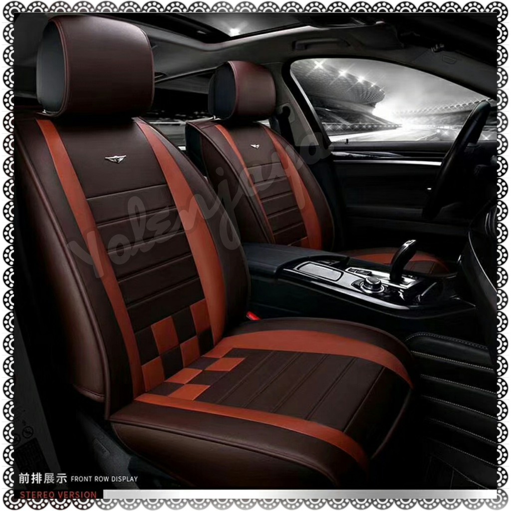 Jual Sarung Jok Mobil Coklat Tua Coklat Muda | Shopee Indonesia