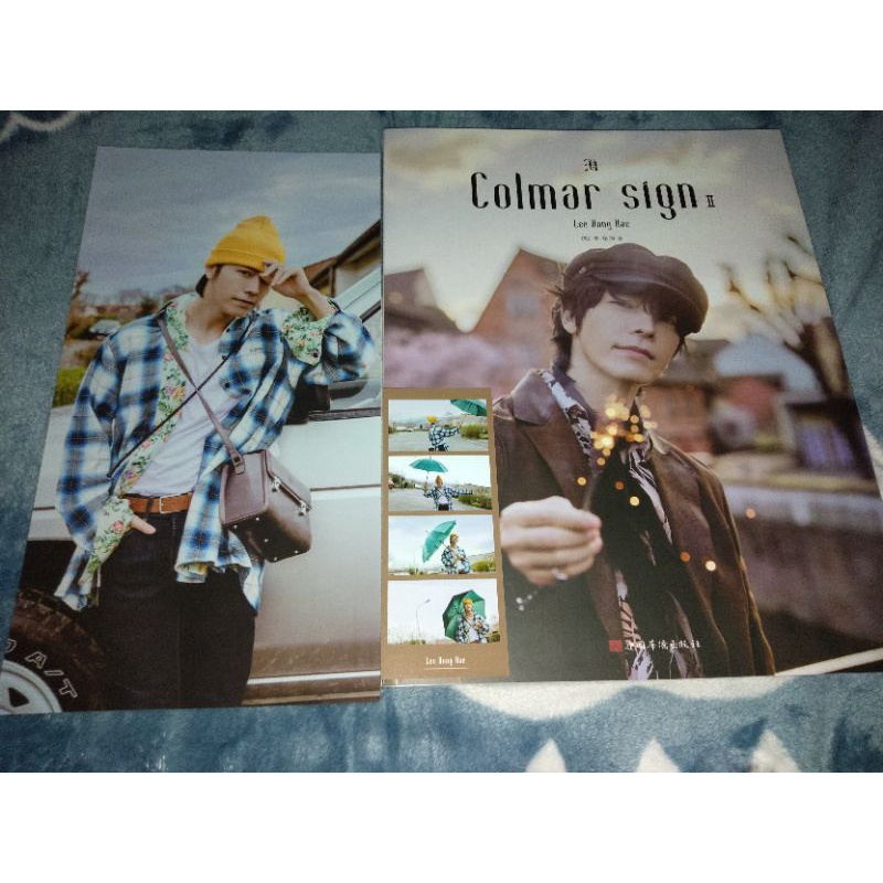 PHOTOBOOK COLMAR NORMAL EDITION DONGHAE INCLUE PHOTOBOOK + PHOTOSTRIP + SLOGAN ( UNSELEAD