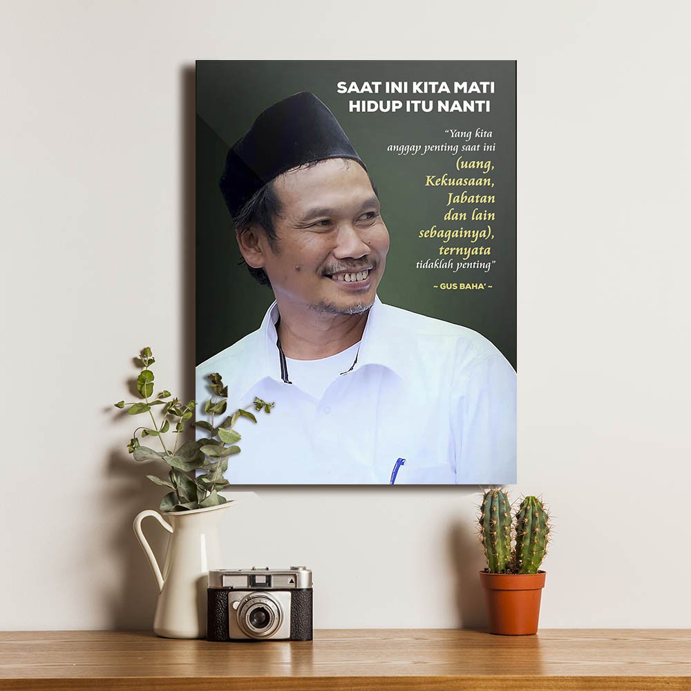 Jual Gus Baha Quotes Kata Bijak Hiasan Dinding Kaligrafi Poster Kayu Pajangan Islam Walldecor Indonesia|Shopee Indonesia