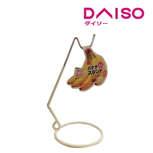 Jual Daiso Banana Holder Shopee Indonesia