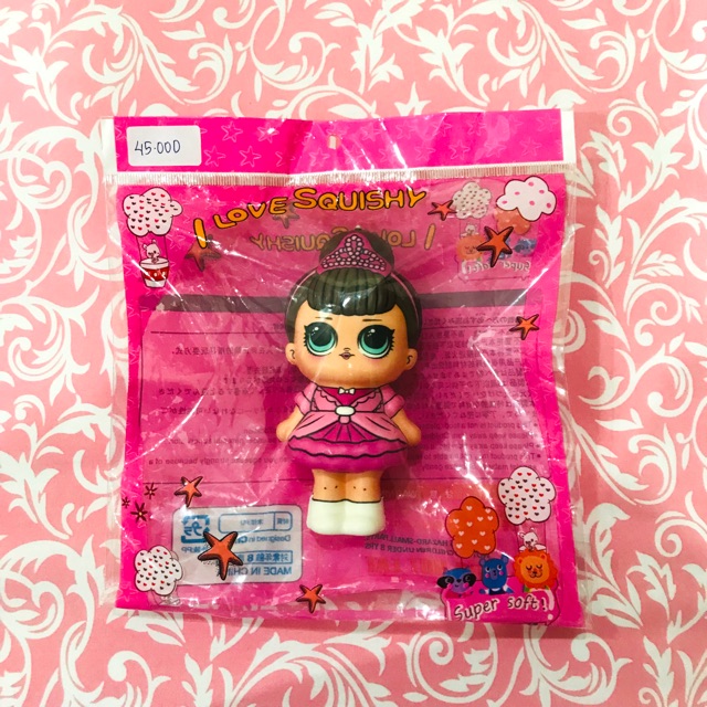Jual LOL SURPRISE SQUISHY !! Shopee Indonesia
