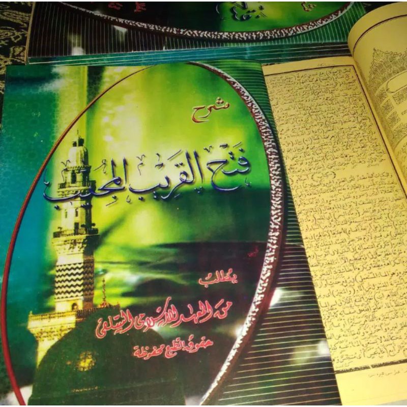 ASLI KITAB Fathul Qorib Muin Makna pesantren Petuk Kwagean