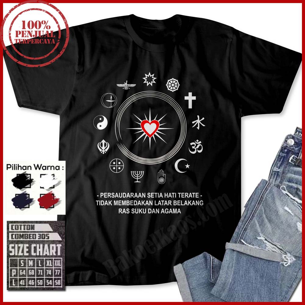 Jual Kaos Psht Persaudaraan Setia Hati Terate 1 Baju Distro Kata Kata Keren Lucu Unik Murah Pria Wanita Indonesia|Shopee Indonesia