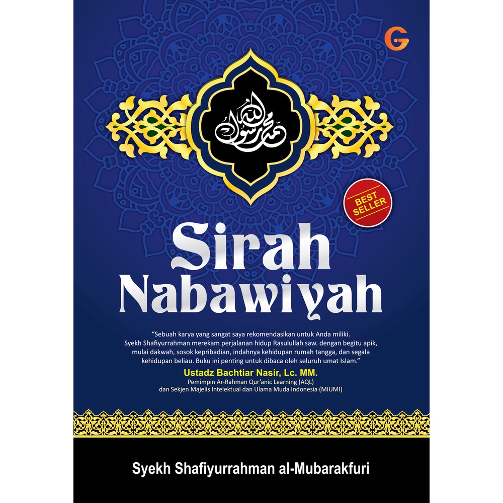 Sirah Nabawiyah | Shopee Indonesia
