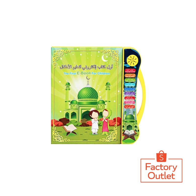 Jual Grosir Mainan Anak Muslim Ebook E-Book E Book Muslim 4 Bahasa Murah Indonesia|Shopee Indonesia