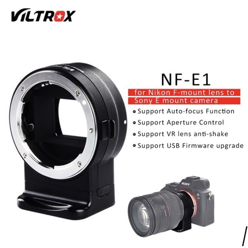 Jual VILTROX NFE1 ADAPTER LENS NIKON F MOUNT LENS TO CAMERA SONY E MOUNT Shopee Indonesia