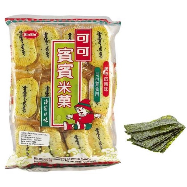 Jual Bin Bin Rice Cracker Seaweed Flavor 150 gr / Krekers Beras Rasa