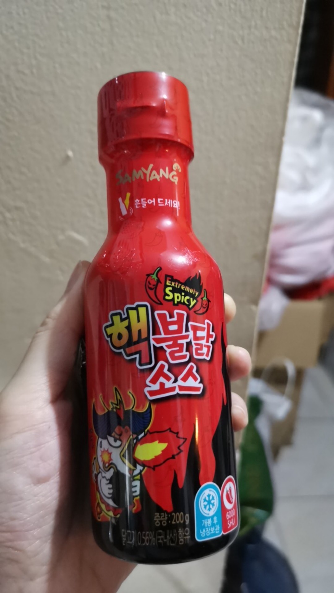 SAMYANG SAUCE KOREA 200MG Shopee Indonesia