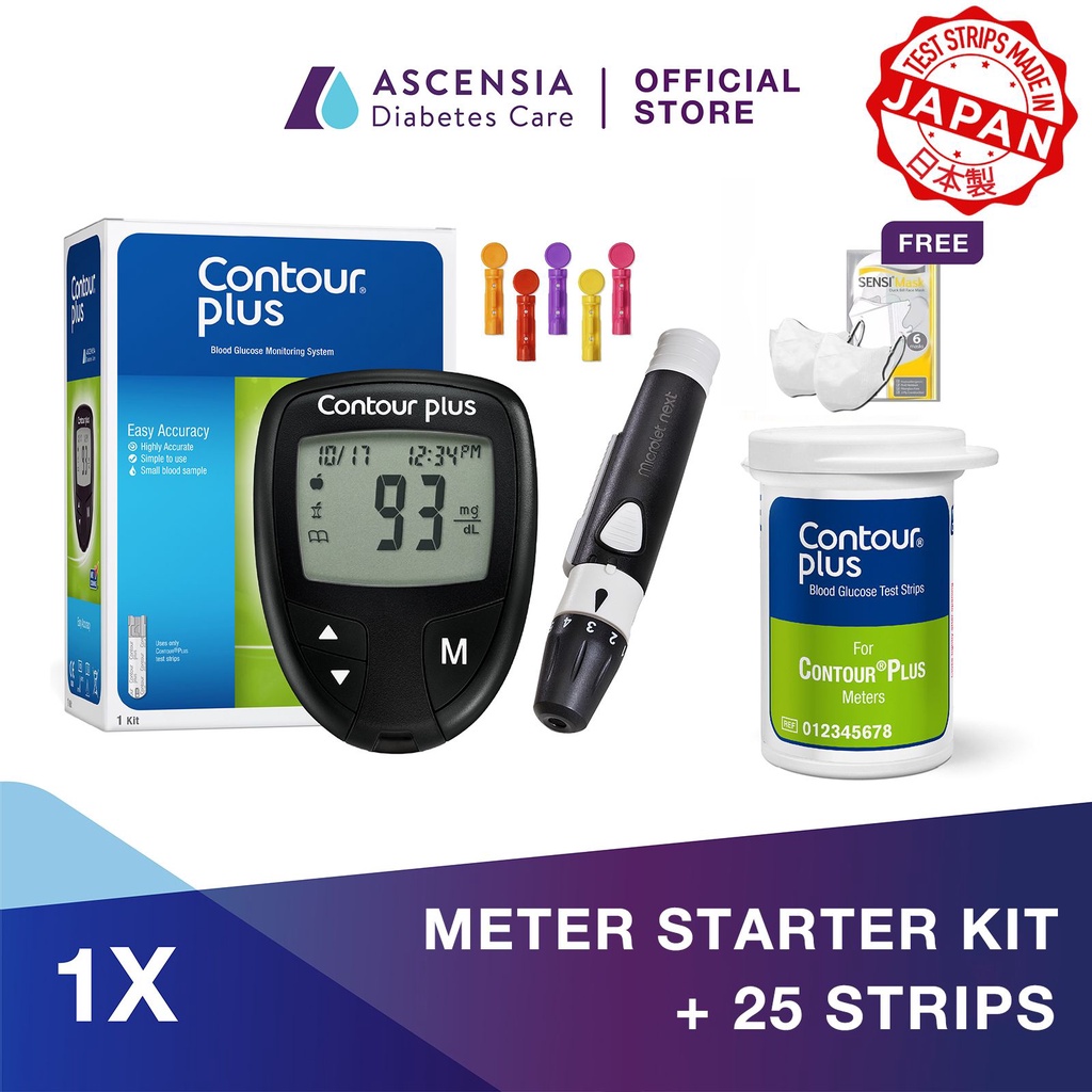 Harga Alat Cek Gula Darah Di Kimia Farma Harga Terbaik - Oktober 2021 |  Shopee Indonesia